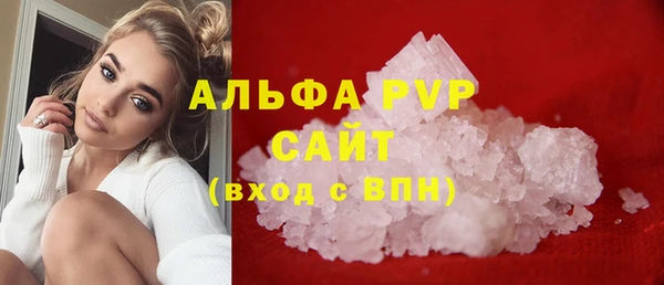 MDMA Верея